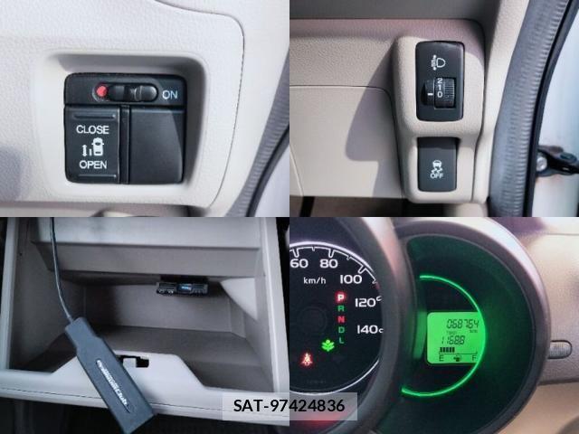 Honda N BOX 2014-03 6014045-29