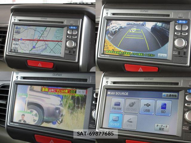 Honda N BOX 2012-10 6246129-4