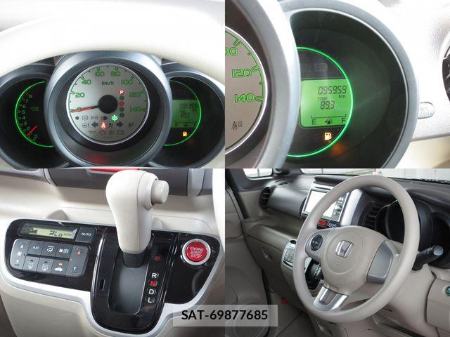 Honda N BOX 2012-10 6246129-5