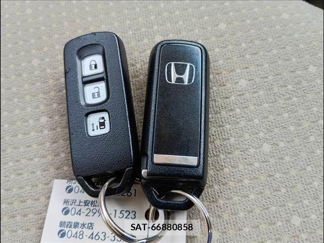 Honda N BOX 2013-09 6246111-8