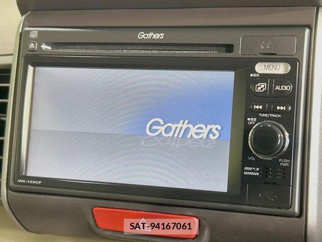Honda N BOX 2013-04 6246116-2