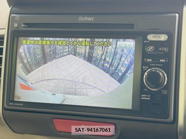 Honda N BOX 2013-04 6246116-3
