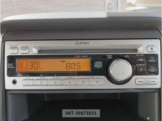 Honda N BOX 2014-02 6500813-11