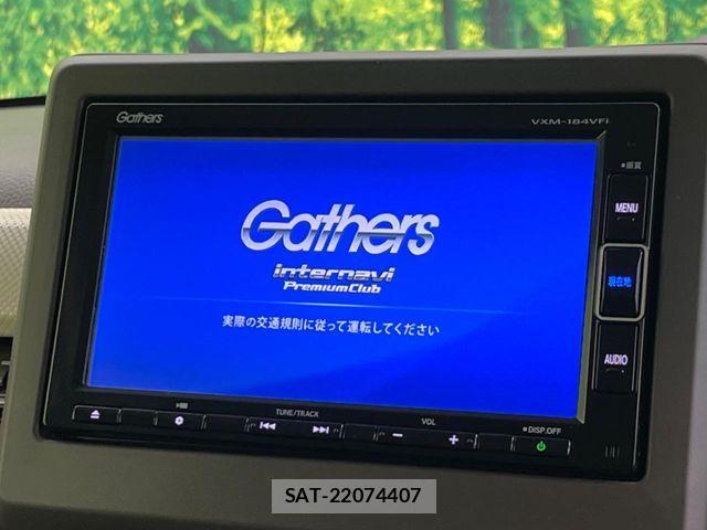 Honda N BOX 2018-12 6500768-3