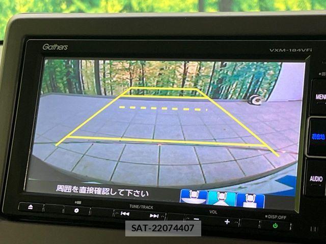 Honda N BOX 2018-12 6500768-4