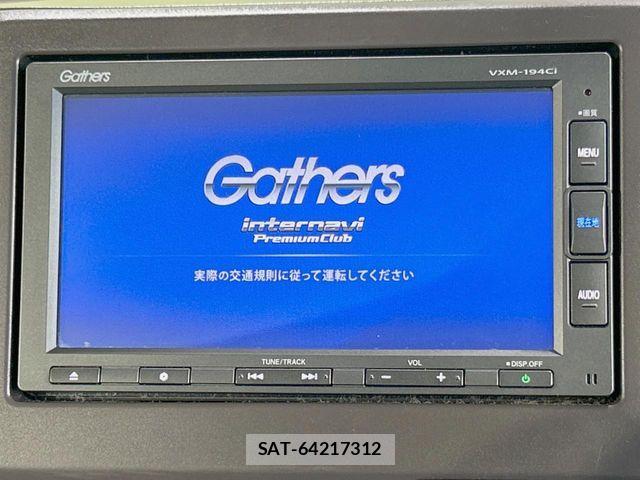 Honda N BOX 2019-04 6546016-2