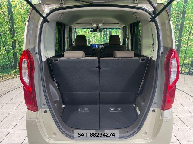 Honda N BOX 2023-08 6613496-9