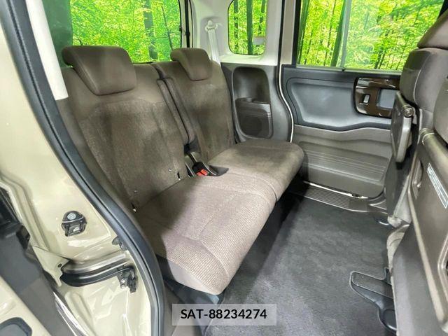 Honda N BOX 2023-08 6613496-8