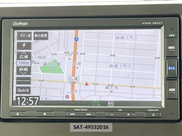 Honda N BOX 2018-03 6613554-2