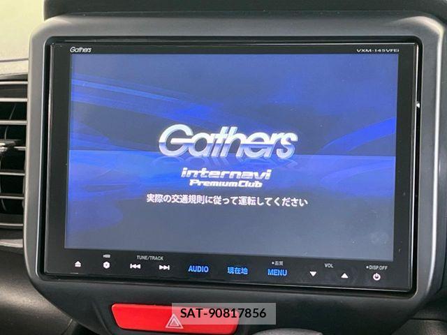 Honda N BOX 2013-11 6613568-2