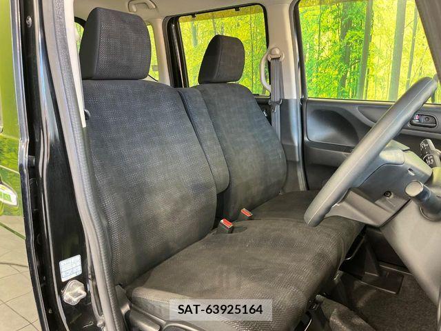 Honda N BOX 2015-09 6613567-7