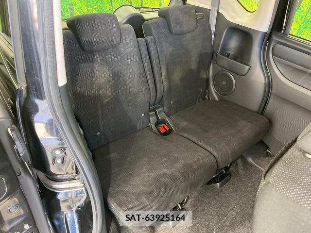 Honda N BOX 2015-09 6613567-8