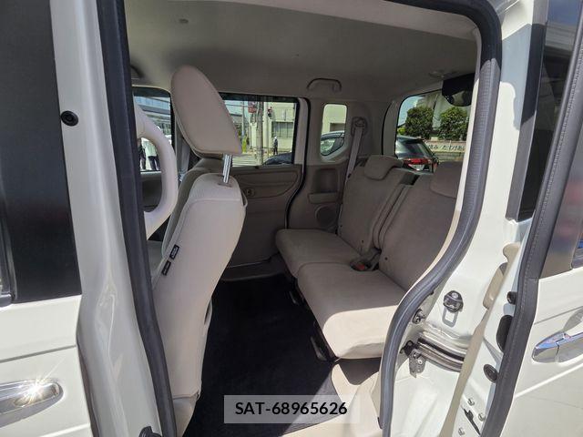 Honda N BOX 2016-02 6613561-15
