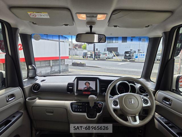 Honda N BOX 2016-02 6613561-1