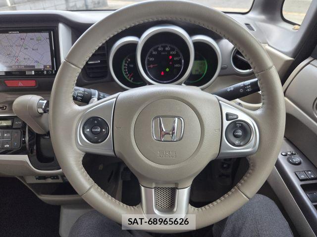 Honda N BOX 2016-02 6613561-7