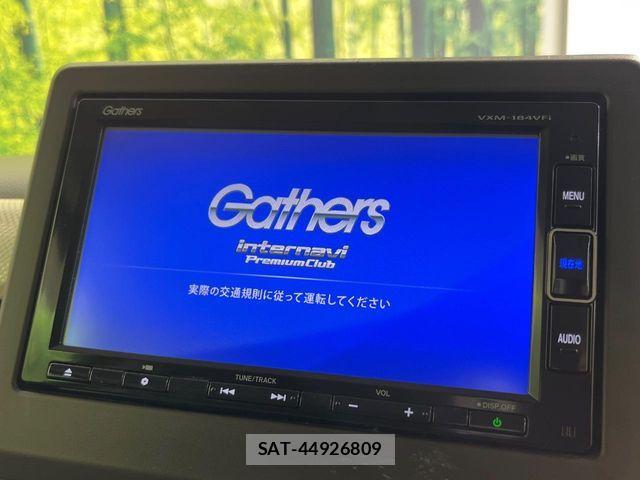 Honda N BOX 2018-08 6613553-2