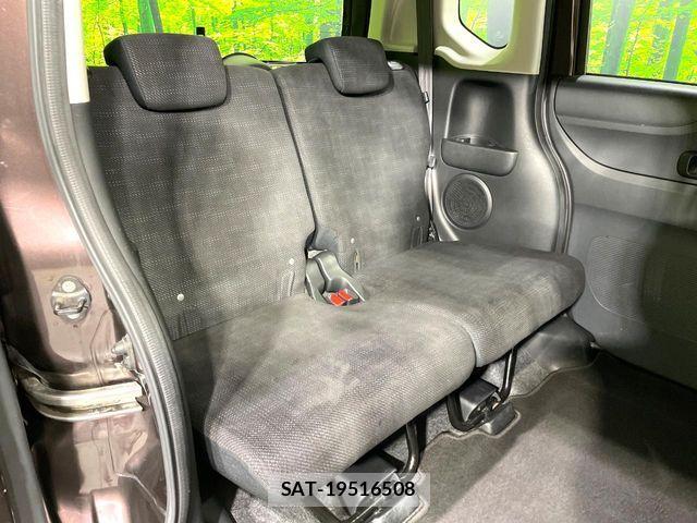 Honda N BOX 2016-12 6613557-9