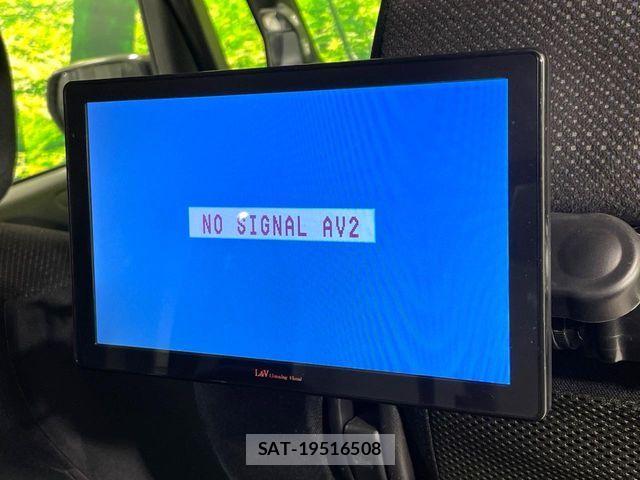 Honda N BOX 2016-12 6613557-2