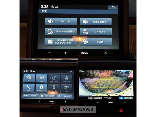 Honda N BOX 2025-12 6642035-20