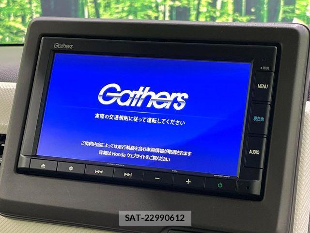 Honda N BOX 2020-03 6677079-2