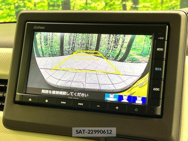 Honda N BOX 2020-03 6677079-3