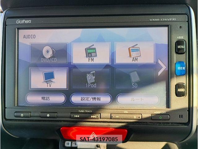 Honda N BOX 2016-10 6677095-8