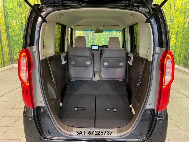 Honda N BOX 2023-09 6677073-9