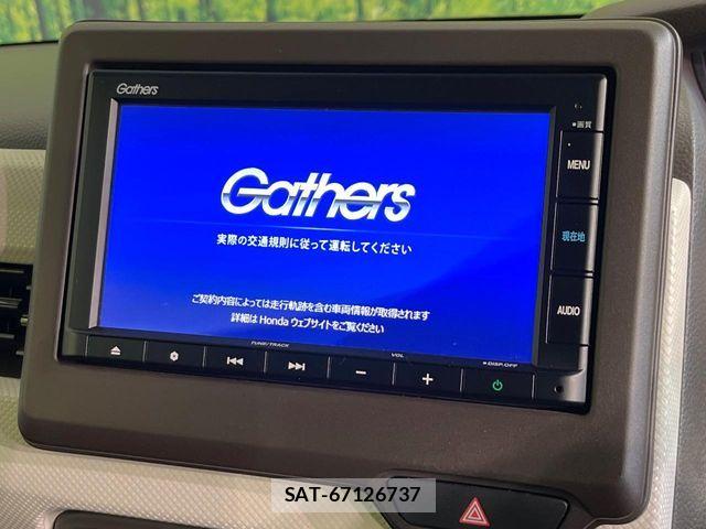 Honda N BOX 2023-09 6677073-3