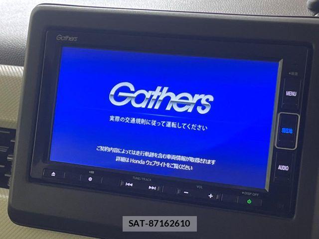 Honda N BOX 2022-12 6677071-3