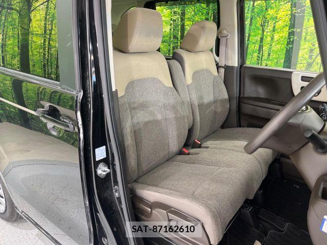 Honda N BOX 2022-12 6677071-7