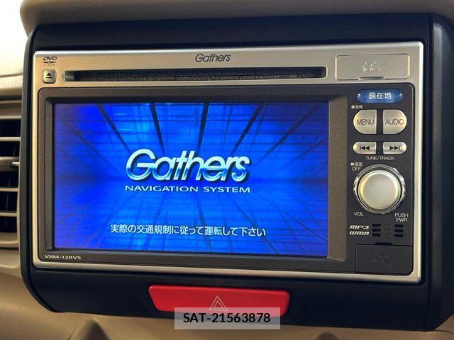 Honda N BOX 2013-04 6677102-2