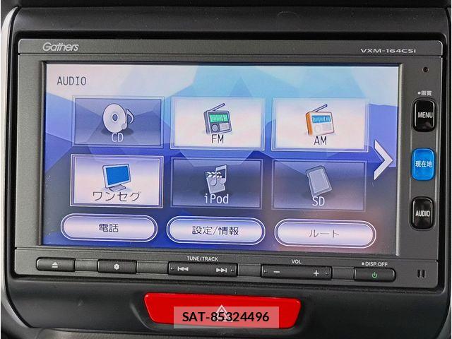 Honda N BOX 2016-02 6677094-9