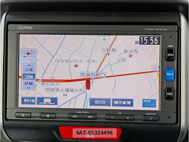 Honda N BOX 2016-02 6677094-8