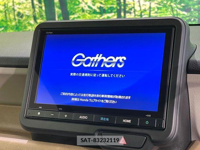 Honda N BOX 2025-04 6677060-2