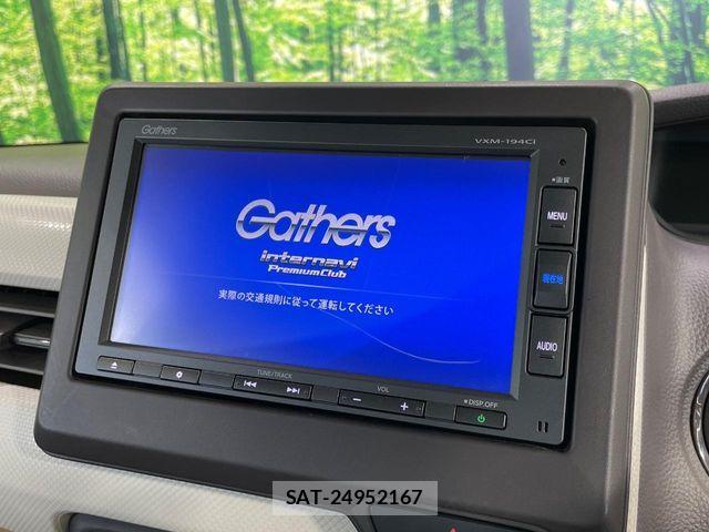 Honda N BOX 2019-04 6677066-3
