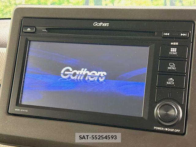 Honda N BOX 2021-09 6677067-3
