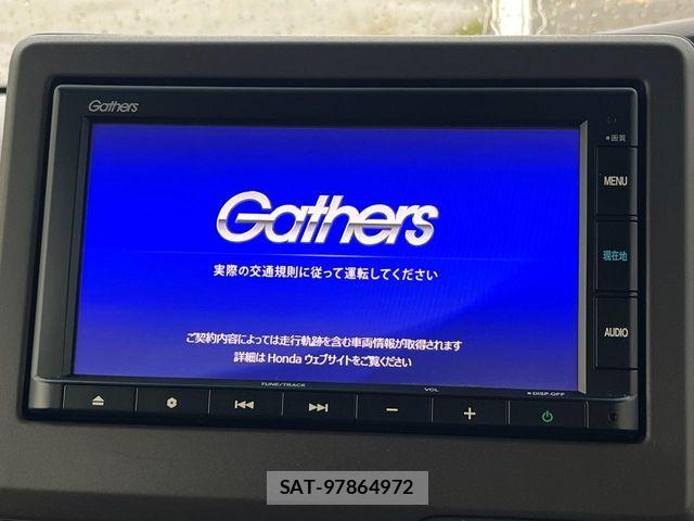 Honda N BOX 2019-12 6677085-4