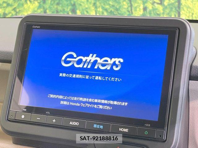 Honda N BOX 2025-06 6677046-2