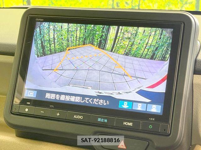 Honda N BOX 2025-06 6677046-3