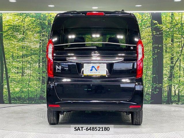 Honda N BOX 2023-04 6677064-14