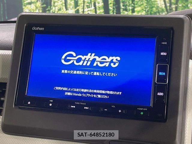 Honda N BOX 2023-04 6677064-3