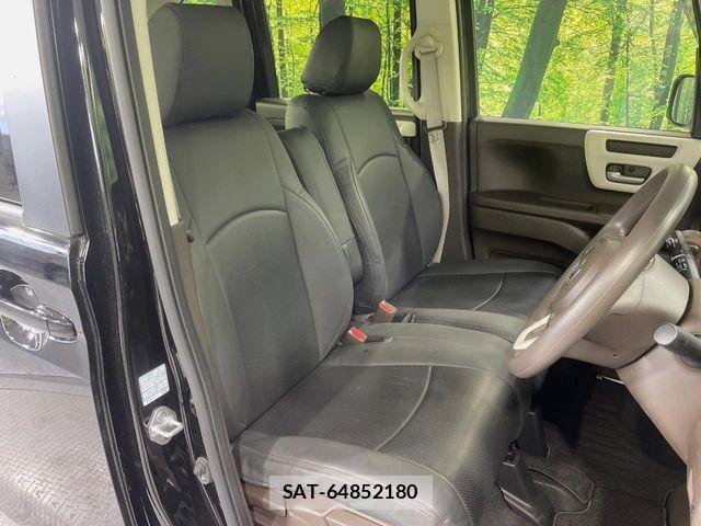 Honda N BOX 2023-04 6677064-7