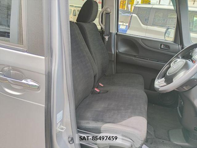 Honda N BOX 2017-07 6683913-17