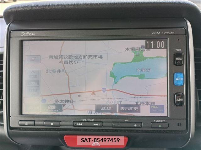 Honda N BOX 2017-07 6683913-19
