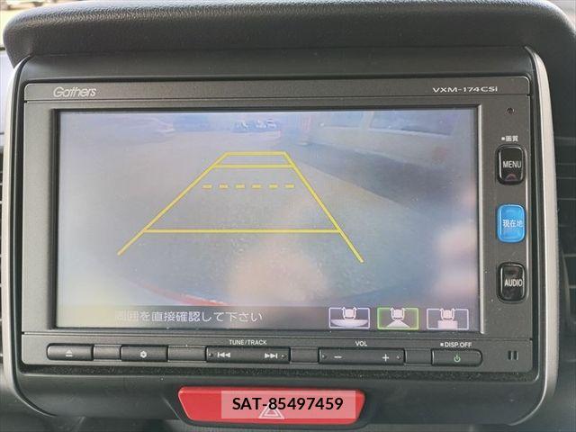 Honda N BOX 2017-07 6683913-20