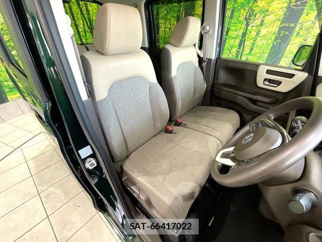 Honda N BOX 2022-05 6683910-7