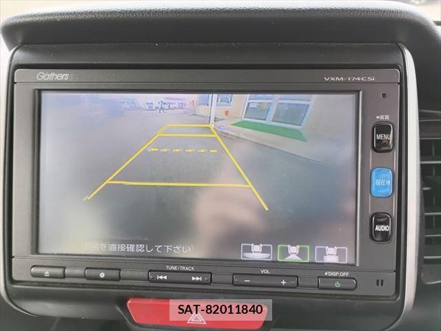 Honda N BOX 2017-03 6683912-19