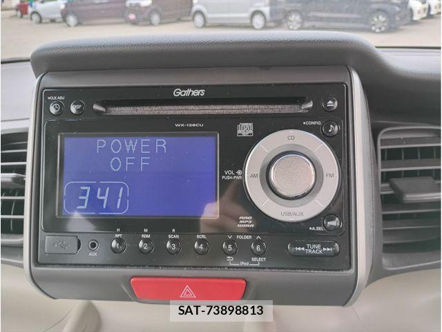 Honda N BOX 2013-03 6683915-22