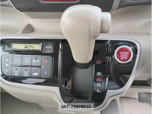 Honda N BOX 2013-03 6683915-24