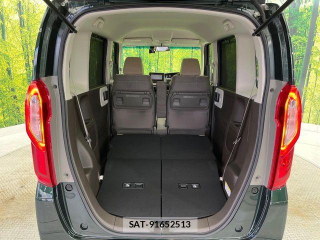 Honda N BOX 2023-01 6716792-10